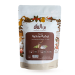 Turkish Coffee Malaki With Cardamom 250g