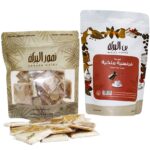 Semsemiya & French Coffee Bundle