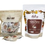 Turkey Delight Bundle