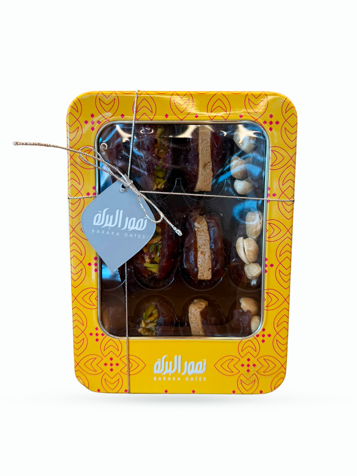 1 (3) Gifting Tin Box Rectangle Small Stuffed Dates 214g - الصورة 1
